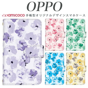 JOJO G2 Opimus it Opimus G pro Opimus LIFE HUAWEI P 20Pro Ascend D2 Disney Mobile DM-01 JDM-02H DM-01H SH-05F ELUGA P ELUGA X MEDAIS X MEDAIS X �炭�炭�X�}�[�g�t�H�� 4 F-03K F-04J F-06F �ԕ��p�^�[��07 �g�уP�[�X �X�}�z�J�o�[ 