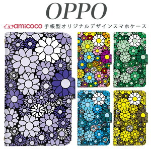 �炭�炭�X�}�[�g�t�H�� �P�[�X f-03k �蒠�^ �X�}�z�P�[�X �ԕ��p�^�[��08 JOJO G2 Opimus it Opimus G pro Opimus LIFE HUAWEI P 20Pro Ascend D2 Disney Mobile DM-01 JDM-02H DM-01H SH-05F ELUGA P ELUGA X MEDAIS X MEDAIS X 4 F-03K F-04