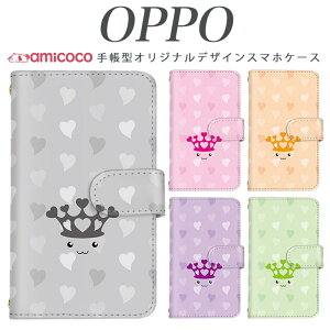 f-03k �蒠�^ �X�}�z�P�[�X �炭�炭�X�}�[�g�t�H�� �P�[�X �n�[�g�� JOJO G2 Opimus it Opimus G pro Opimus LIFE HUAWEI P 20Pro Ascend D2 Disney Mobile DM-01 JDM-02H DM-01H SH-05F ELUGA P ELUGA X MEDAIS X MEDAIS X 4 F-03K F-04J F-06F 