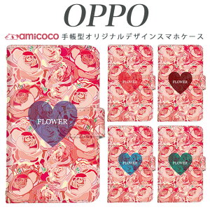 f-03k 蒠^ X}zP[X 炭炭X}[gtH P[X n[g05 JOJO G2 Opimus it Opimus G pro Opimus LIFE HUAWEI P 20Pro Ascend D2 Disney Mobile DM-01 JDM-02H DM-01H SH-05F ELUGA P ELUGA X MEDAIS X MEDAIS X 4 F-03K F-04J F-06