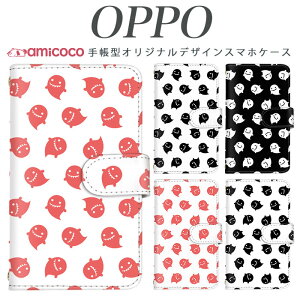 �炭�炭�X�}�[�g�t�H�� f-03k �蒠�^ �X�}�z�P�[�X �P�[�X JOJO G2 Opimus it Opimus G pro Opimus LIFE HUAWEI P 20Pro Ascend D2 Disney Mobile DM-01 JDM-02H DM-01H SH-05F ELUGA P ELUGA X MEDAIS X MEDAIS X 4 F-03K F-04J F-06F ���΂��� 