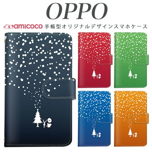 �炭�炭�X�}�[�g�t�H�� f-03k �蒠�^ �X�}�z�P�[�X �P�[�X JOJO G2 Opimus it Opimus G pro Opimus LIFE HUAWEI P 20Pro Ascend D2 Disney Mobile DM-01 JDM-02H DM-01H SH-05F ELUGA P ELUGA X MEDAIS X MEDAIS X 4 F-03K F-04J F-06F �C���X�g/