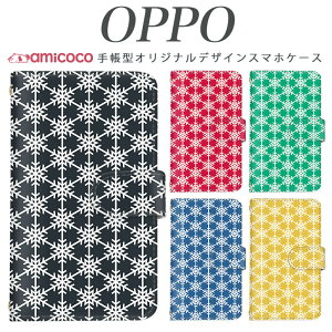 �炭�炭�X�}�[�g�t�H�� f-03k �蒠�^ �X�}�z�P�[�X �P�[�X JOJO G2 Opimus it Opimus G pro Opimus LIFE HUAWEI P 20Pro Ascend D2 Disney Mobile DM-01 JDM-02H DM-01H SH-05F ELUGA P ELUGA X MEDAIS X MEDAIS X 4 F-03K F-04J F-06F �C���X�g/