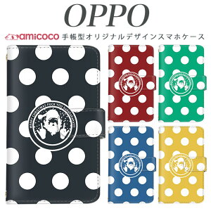 JOJO G2 Opimus it Opimus G pro Opimus LIFE HUAWEI P 20Pro Ascend D2 Disney Mobile DM-01 JDM-02H DM-01H SH-05F ELUGA P ELUGA X MEDAIS X MEDAIS X �炭�炭�X�}�[�g�t�H�� 4 F-03K F-04J F-06F �C���X�g/�T���^fuckyou �g�уP�[�X �X�}�z�J