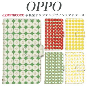 �炭�炭�X�}�[�g�t�H�� �P�[�X f-03k �蒠�^ �X�}�z�P�[�X �t���[�c��ؒf��S JOJO G2 Opimus it Opimus G pro Opimus LIFE HUAWEI P 20Pro Ascend D2 Disney Mobile DM-01 JDM-02H DM-01H SH-05F ELUGA P ELUGA X MEDAIS X MEDAIS X 4 F-03K