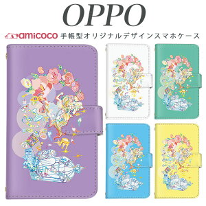 �炭�炭�X�}�[�g�t�H�� �P�[�X f-03k �蒠�^ �X�}�z�P�[�X �C���X�g01 JOJO G2 Opimus it Opimus G pro Opimus LIFE HUAWEI P 20Pro Ascend D2 Disney Mobile DM-01 JDM-02H DM-01H SH-05F ELUGA P ELUGA X MEDAIS X MEDAIS X 4 F-03K F-04J F-06