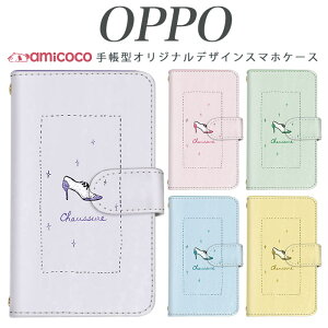 f-03k �蒠�^ �X�}�z�P�[�X �炭�炭�X�}�[�g�t�H�� �P�[�X �C�C���X�g01 JOJO G2 Opimus it Opimus G pro Opimus LIFE HUAWEI P 20Pro Ascend D2 Disney Mobile DM-01 JDM-02H DM-01H SH-05F ELUGA P ELUGA X MEDAIS X MEDAIS X 4 F-03K F-04J F