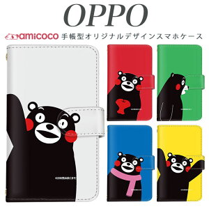 JOJO G2 Opimus it Opimus G pro Opimus LIFE HUAWEI P 20Pro Ascend D2 Disney Mobile DM-01 JDM-02H DM-01H SH-05F ELUGA P ELUGA X MEDAIS X MEDAIS X �炭�炭�X�}�[�g�t�H�� 4 F-03K F-04J F-06F ���܃���/�΂߃A�b�v �g�уP�[�X �X�}�z�J