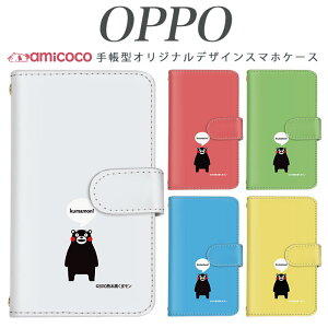 f-03k �蒠�^ �X�}�z�P�[�X �炭�炭�X�}�[�g�t�H�� �P�[�X ���܃���/�����o�� JOJO G2 Opimus it Opimus G pro Opimus LIFE HUAWEI P 20Pro Ascend D2 Disney Mobile DM-01 JDM-02H DM-01H SH-05F ELUGA P ELUGA X MEDAIS X MEDAIS X 4 F-03K