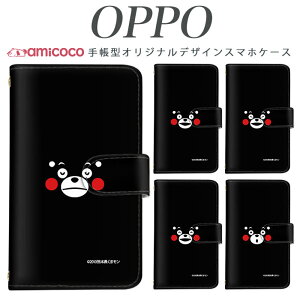 f-03k �蒠�^ �X�}�z�P�[�X �炭�炭�X�}�[�g�t�H�� �P�[�X ���܃���/��A�b�v JOJO G2 Opimus it Opimus G pro Opimus LIFE HUAWEI P 20Pro Ascend D2 Disney Mobile DM-01 JDM-02H DM-01H SH-05F ELUGA P ELUGA X MEDAIS X MEDAIS X 4 F-03K