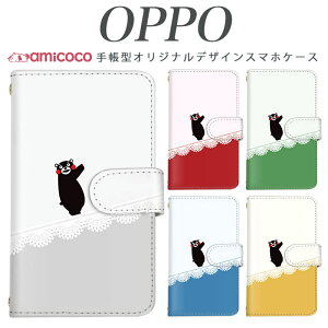 JOJO G2 Opimus it Opimus G pro Opimus LIFE HUAWEI P 20Pro Ascend D2 Disney Mobile DM-01 JDM-02H DM-01H SH-05F ELUGA P ELUGA X MEDAIS X MEDAIS X �炭�炭�X�}�[�g�t�H�� 4 F-03K F-04J F-06F ���܃���/���[�X �g�уP�[�X �X�}�z�J�o�[ 