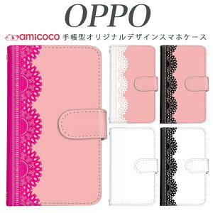 �炭�炭�X�}�[�g�t�H�� �P�[�X f-03k �蒠�^ �X�}�z�P�[�X ���[�X�� JOJO G2 Opimus it Opimus G pro Opimus LIFE HUAWEI P 20Pro Ascend D2 Disney Mobile DM-01 JDM-02H DM-01H SH-05F ELUGA P ELUGA X MEDAIS X MEDAIS X 4 F-03K F-04J F-06F 