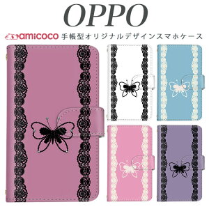 f-03k �蒠�^ �X�}�z�P�[�X �炭�炭�X�}�[�g�t�H�� �P�[�X ���[�X�̒� JOJO G2 Opimus it Opimus G pro Opimus LIFE HUAWEI P 20Pro Ascend D2 Disney Mobile DM-01 JDM-02H DM-01H SH-05F ELUGA P ELUGA X MEDAIS X MEDAIS X 4 F-03K F-04J F-0