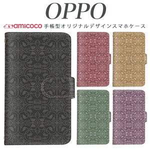 f-03k �蒠�^ �X�}�z�P�[�X �炭�炭�X�}�[�g�t�H�� �P�[�X �􉽊w�͗l JOJO G2 Opimus it Opimus G pro Opimus LIFE HUAWEI P 20Pro Ascend D2 Disney Mobile DM-01 JDM-02H DM-01H SH-05F ELUGA P ELUGA X MEDAIS X MEDAIS X 4 F-03K F-04J F-0