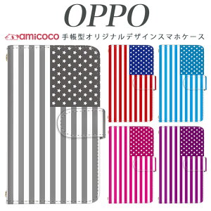 JOJO G2 Opimus it Opimus G pro Opimus LIFE HUAWEI P 20Pro Ascend D2 Disney Mobile DM-01 JDM-02H DM-01H SH-05F ELUGA P ELUGA X MEDAIS X MEDAIS X �炭�炭�X�}�[�g�t�H�� 4 F-03K F-04J F-06F �A�����J���� �g�уP�[�X �X�}�z�J�o�[ ��