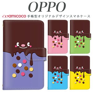 f-03k �蒠�^ �X�}�z�P�[�X �炭�炭�X�}�[�g�t�H�� �P�[�X �`���R�L����01 JOJO G2 Opimus it Opimus G pro Opimus LIFE HUAWEI P 20Pro Ascend D2 Disney Mobile DM-01 JDM-02H DM-01H SH-05F ELUGA P ELUGA X MEDAIS X MEDAIS X 4 F-03K F-04