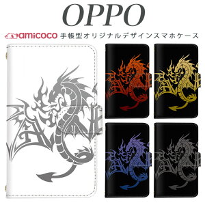 �炭�炭�X�}�[�g�t�H�� f-03k �蒠�^ �X�}�z�P�[�X �P�[�X JOJO G2 Opimus it Opimus G pro Opimus LIFE HUAWEI P 20Pro Ascend D2 Disney Mobile DM-01 JDM-02H DM-01H SH-05F ELUGA P ELUGA X MEDAIS X MEDAIS X 4 F-03K F-04J F-06F �h���S��