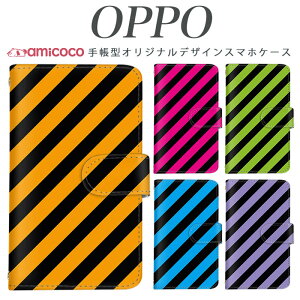 JOJO G2 Opimus it Opimus G pro Opimus LIFE HUAWEI P 20Pro Ascend D2 Disney Mobile DM-01 JDM-02H DM-01H SH-05F ELUGA P ELUGA X MEDAIS X MEDAIS X �炭�炭�X�}�[�g�t�H�� 4 F-03K F-04J F-06F �X�g���C�v�� �g�уP�[�X �X�}�z�J�o�[ ��