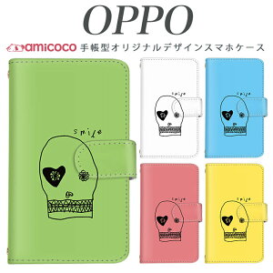 �炭�炭�X�}�[�g�t�H�� f-03k �蒠�^ �X�}�z�P�[�X �P�[�X JOJO G2 Opimus it Opimus G pro Opimus LIFE HUAWEI P 20Pro Ascend D2 Disney Mobile DM-01 JDM-02H DM-01H SH-05F ELUGA P ELUGA X MEDAIS X MEDAIS X 4 F-03K F-04J F-06F �X�}�C��