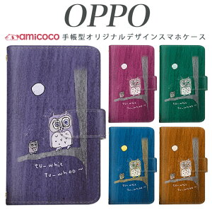 JOJO G2 Opimus it Opimus G pro Opimus LIFE HUAWEI P 20Pro Ascend D2 Disney Mobile DM-01 JDM-02H DM-01H SH-05F ELUGA P ELUGA X MEDAIS X MEDAIS X �炭�炭�X�}�[�g�t�H�� 4 F-03K F-04J F-06F �ӂ��낤01 �g�уP�[�X �X�}�z�J�o�[ ���