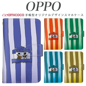 JOJO G2 Opimus it Opimus G pro Opimus LIFE HUAWEI P 20Pro Ascend D2 Disney Mobile DM-01 JDM-02H DM-01H SH-05F ELUGA P ELUGA X MEDAIS X MEDAIS X �炭�炭�X�}�[�g�t�H�� 4 F-03K F-04J F-06F �T�[�J�X01 �g�уP�[�X �X�}�z�J�o�[ ���