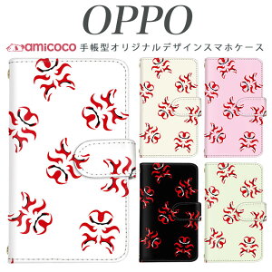 JOJO G2 Opimus it Opimus G pro Opimus LIFE HUAWEI P 20Pro Ascend D2 Disney Mobile DM-01 JDM-02H DM-01H SH-05F ELUGA P ELUGA X MEDAIS X MEDAIS X �炭�炭�X�}�[�g�t�H�� 4 F-03K F-04J F-06F �a��/�̕��� �g�уP�[�X �X�}�z�J�o�[ ���