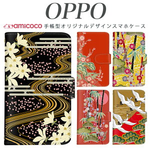 �炭�炭�X�}�[�g�t�H�� f-03k �蒠�^ �X�}�z�P�[�X �P�[�X JOJO G2 Opimus it Opimus G pro Opimus LIFE HUAWEI P 20Pro Ascend D2 Disney Mobile DM-01 JDM-02H DM-01H SH-05F ELUGA P ELUGA X MEDAIS X MEDAIS X 4 F-03K F-04J F-06F �a��/�`��