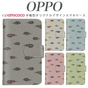 JOJO G2 Opimus it Opimus G pro Opimus LIFE HUAWEI P 20Pro Ascend D2 Disney Mobile DM-01 JDM-02H DM-01H SH-05F ELUGA P ELUGA X MEDAIS X MEDAIS X �炭�炭�X�}�[�g�t�H�� 4 F-03K F-04J F-06F �a��/�a���_ �g�уP�[�X �X�}�z�J�o�[ ���