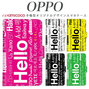 �炭�炭�X�}�[�g�t�H�� f-03k �蒠�^ �X�}�z�P�[�X �P�[�X JOJO G2 Opimus it Opimus G pro Opimus LIFE HUAWEI P 20Pro Ascend D2 Disney Mobile DM-01 JDM-02H DM-01H SH-05F ELUGA P ELUGA X MEDAIS X MEDAIS X 4 F-03K F-04J F-06F ���S�^�C