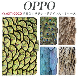 JOJO G2 Opimus it Opimus G pro Opimus LIFE HUAWEI P 20Pro Ascend D2 Disney Mobile DM-01 JDM-02H DM-01H SH-05F ELUGA P ELUGA X MEDAIS X MEDAIS X �炭�炭�X�}�[�g�t�H�� 4 F-03K F-04J F-06F ���A���A�j�}�����i���j �g�уP�[�X �X�}