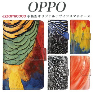 �炭�炭�X�}�[�g�t�H�� f-03k �蒠�^ �X�}�z�P�[�X �P�[�X JOJO G2 Opimus it Opimus G pro Opimus LIFE HUAWEI P 20Pro Ascend D2 Disney Mobile DM-01 JDM-02H DM-01H SH-05F ELUGA P ELUGA X MEDAIS X MEDAIS X 4 F-03K F-04J F-06F ���A���A