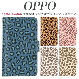 �炭�炭�X�}�[�g�t�H�� �P�[�X f-03k �蒠�^ �X�}�z�P�[�X �q���E��01 JOJO G2 Opimus it Opimus G pro Opimus LIFE HUAWEI P 20Pro Ascend D2 Disney Mobile DM-01 JDM-02H DM-01H SH-05F ELUGA P ELUGA X MEDAIS X MEDAIS X 4 F-03K F-04J F-06