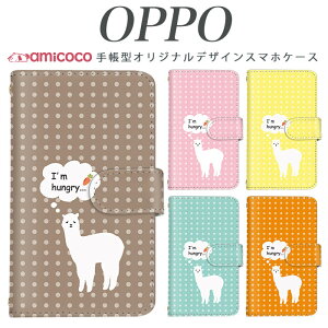 �炭�炭�X�}�[�g�t�H�� �P�[�X f-03k �蒠�^ �X�}�z�P�[�X �A���p�J01 JOJO G2 Opimus it Opimus G pro Opimus LIFE HUAWEI P 20Pro Ascend D2 Disney Mobile DM-01 JDM-02H DM-01H SH-05F ELUGA P ELUGA X MEDAIS X MEDAIS X 4 F-03K F-04J F-06