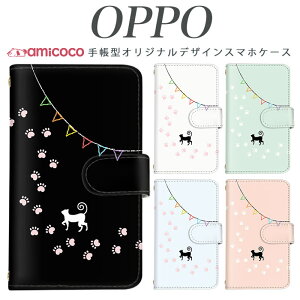 JOJO G2 Opimus it Opimus G pro Opimus LIFE HUAWEI P 20Pro Ascend D2 Disney Mobile DM-01 JDM-02H DM-01H SH-05F ELUGA P ELUGA X MEDAIS X MEDAIS X �炭�炭�X�}�[�g�t�H�� 4 F-03K F-04J F-06F �l�R×���� �g�уP�[�X �X�}�z�J�o�[ ���