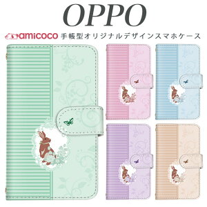 炭炭X}[gtH P[X f-03k 蒠^ X}zP[X  JOJO G2 Opimus it Opimus G pro Opimus LIFE HUAWEI P 20Pro Ascend D2 Disney Mobile DM-01 JDM-02H DM-01H SH-05F ELUGA P ELUGA X MEDAIS X MEDAIS X 4 F-03K F-04J F-06F 