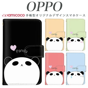 f-03k �蒠�^ �X�}�z�P�[�X �炭�炭�X�}�[�g�t�H�� �P�[�X �ς� JOJO G2 Opimus it Opimus G pro Opimus LIFE HUAWEI P 20Pro Ascend D2 Disney Mobile DM-01 JDM-02H DM-01H SH-05F ELUGA P ELUGA X MEDAIS X MEDAIS X 4 F-03K F-04J F-06F ��