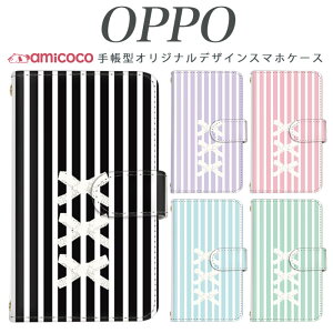 �炭�炭�X�}�[�g�t�H�� f-03k �蒠�^ �X�}�z�P�[�X �P�[�X JOJO G2 Opimus it Opimus G pro Opimus LIFE HUAWEI P 20Pro Ascend D2 Disney Mobile DM-01 JDM-02H DM-01H SH-05F ELUGA P ELUGA X MEDAIS X MEDAIS X 4 F-03K F-04J F-06F ���{�� ��