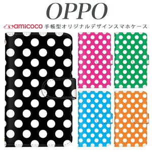 �炭�炭�X�}�[�g�t�H�� f-03k �蒠�^ �X�}�z�P�[�X �P�[�X JOJO G2 Opimus it Opimus G pro Opimus LIFE HUAWEI P 20Pro Ascend D2 Disney Mobile DM-01 JDM-02H DM-01H SH-05F ELUGA P ELUGA X MEDAIS X MEDAIS X 4 F-03K F-04J F-06F �h�b�g/01 