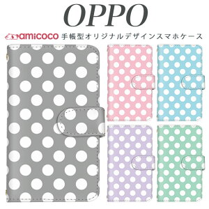 f-03k �蒠�^ �X�}�z�P�[�X �炭�炭�X�}�[�g�t�H�� �P�[�X �h�b�g/02 JOJO G2 Opimus it Opimus G pro Opimus LIFE HUAWEI P 20Pro Ascend D2 Disney Mobile DM-01 JDM-02H DM-01H SH-05F ELUGA P ELUGA X MEDAIS X MEDAIS X 4 F-03K F-04J F-06F 