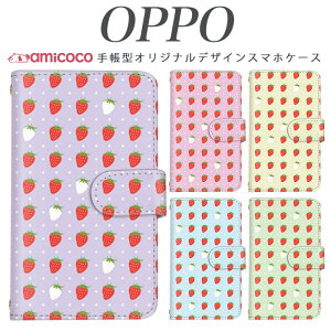 �炭�炭�X�}�[�g�t�H�� �P�[�X f-03k �蒠�^ �X�}�z�P�[�X �h�b�g×������ JOJO G2 Opimus it Opimus G pro Opimus LIFE HUAWEI P 20Pro Ascend D2 Disney Mobile DM-01 JDM-02H DM-01H SH-05F ELUGA P ELUGA X MEDAIS X MEDAIS X 4 F-03K F-04