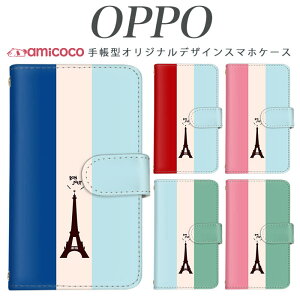 �炭�炭�X�}�[�g�t�H�� f-03k �蒠�^ �X�}�z�P�[�X �P�[�X JOJO G2 Opimus it Opimus G pro Opimus LIFE HUAWEI P 20Pro Ascend D2 Disney Mobile DM-01 JDM-02H DM-01H SH-05F ELUGA P ELUGA X MEDAIS X MEDAIS X 4 F-03K F-04J F-06F �g�����h/