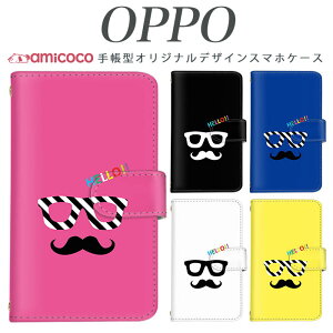 f-03k 蒠^ X}zP[X 炭炭X}[gtH P[X gh/ЂKl JOJO G2 Opimus it Opimus G pro Opimus LIFE HUAWEI P 20Pro Ascend D2 Disney Mobile DM-01 JDM-02H DM-01H SH-05F ELUGA P ELUGA X MEDAIS X MEDAIS X 4 F-