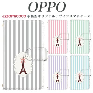 �炭�炭�X�}�[�g�t�H�� f-03k �蒠�^ �X�}�z�P�[�X �P�[�X JOJO G2 Opimus it Opimus G pro Opimus LIFE HUAWEI P 20Pro Ascend D2 Disney Mobile DM-01 JDM-02H DM-01H SH-05F ELUGA P ELUGA X MEDAIS X MEDAIS X 4 F-03K F-04J F-06F �G�b�t�F