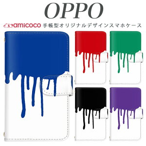 JOJO G2 Opimus it Opimus G pro Opimus LIFE HUAWEI P 20Pro Ascend D2 Disney Mobile DM-01 JDM-02H DM-01H SH-05F ELUGA P ELUGA X MEDAIS X MEDAIS X �炭�炭�X�}�[�g�t�H�� 4 F-03K F-04J F-06F ����y���L/W �g�уP�[�X �X�}�z�J�o�[ ��