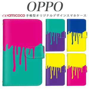 JOJO G2 Opimus it Opimus G pro Opimus LIFE HUAWEI P 20Pro Ascend D2 Disney Mobile DM-01 JDM-02H DM-01H SH-05F ELUGA P ELUGA X MEDAIS X MEDAIS X �炭�炭�X�}�[�g�t�H�� 4 F-03K F-04J F-06F ����y���L �g�уP�[�X �X�}�z�J�o�[ ���