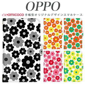 JOJO G2 Opimus it Opimus G pro Opimus LIFE HUAWEI P 20Pro Ascend D2 Disney Mobile DM-01 JDM-02H DM-01H SH-05F ELUGA P ELUGA X MEDAIS X MEDAIS X �炭�炭�X�}�[�g�t�H�� 4 F-03K F-04J F-06F �k��/�ԕ�02 �g�уP�[�X �X�}�z�J�o�[ ���