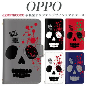 �炭�炭�X�}�[�g�t�H�� f-03k �蒠�^ �X�}�z�P�[�X �P�[�X JOJO G2 Opimus it Opimus G pro Opimus LIFE HUAWEI P 20Pro Ascend D2 Disney Mobile DM-01 JDM-02H DM-01H SH-05F ELUGA P ELUGA X MEDAIS X MEDAIS X 4 F-03K F-04J F-06F �X�J���A