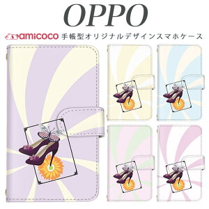 �炭�炭�X�}�[�g�t�H�� �P�[�X f-03k �蒠�^ �X�}�z�P�[�X �p���v�X JOJO G2 Opimus it Opimus G pro Opimus LIFE HUAWEI P 20Pro Ascend D2 Disney Mobile DM-01 JDM-02H DM-01H SH-05F ELUGA P ELUGA X MEDAIS X MEDAIS X 4 F-03K F-04J F-06F 