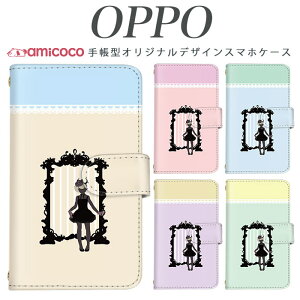 �炭�炭�X�}�[�g�t�H�� f-03k �蒠�^ �X�}�z�P�[�X �P�[�X JOJO G2 Opimus it Opimus G pro Opimus LIFE HUAWEI P 20Pro Ascend D2 Disney Mobile DM-01 JDM-02H DM-01H SH-05F ELUGA P ELUGA X MEDAIS X MEDAIS X 4 F-03K F-04J F-06F ���̎q ��