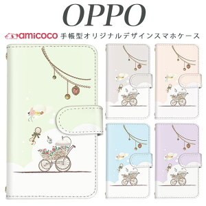 f-03k �蒠�^ �X�}�z�P�[�X �炭�炭�X�}�[�g�t�H�� �P�[�X �K�[���[ JOJO G2 Opimus it Opimus G pro Opimus LIFE HUAWEI P 20Pro Ascend D2 Disney Mobile DM-01 JDM-02H DM-01H SH-05F ELUGA P ELUGA X MEDAIS X MEDAIS X 4 F-03K F-04J F-06F 